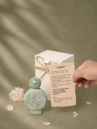 Verdant Bloom — product view 3