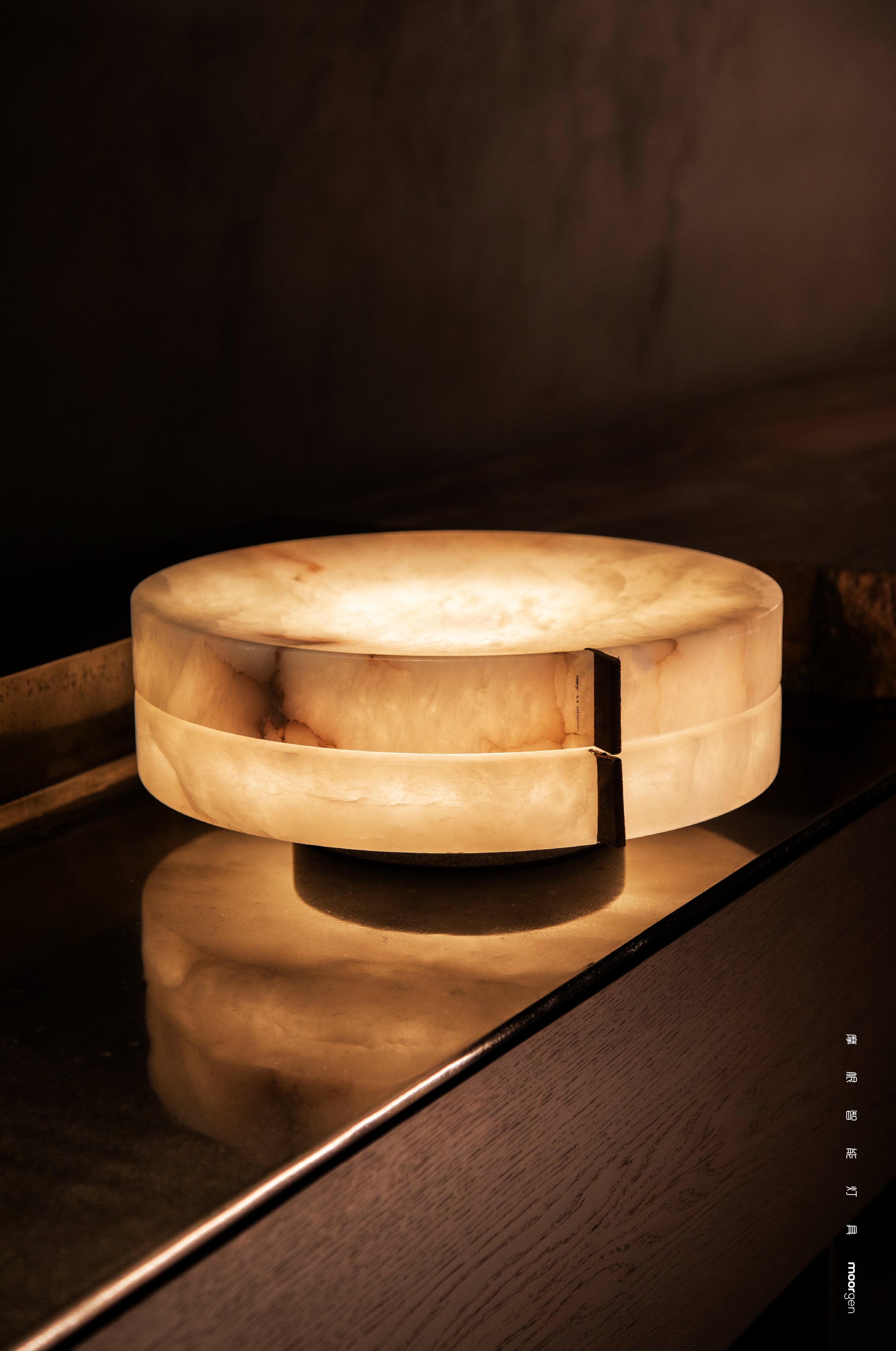 Aurea Alabaster Table Lamp — product view 3