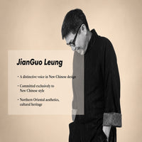 Innersun Floor Lamp — designer profile: JianGuo Leung