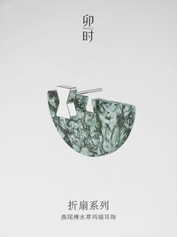 Folding Fan Moss Agate Jewelry Series — folding fan moss agate series video