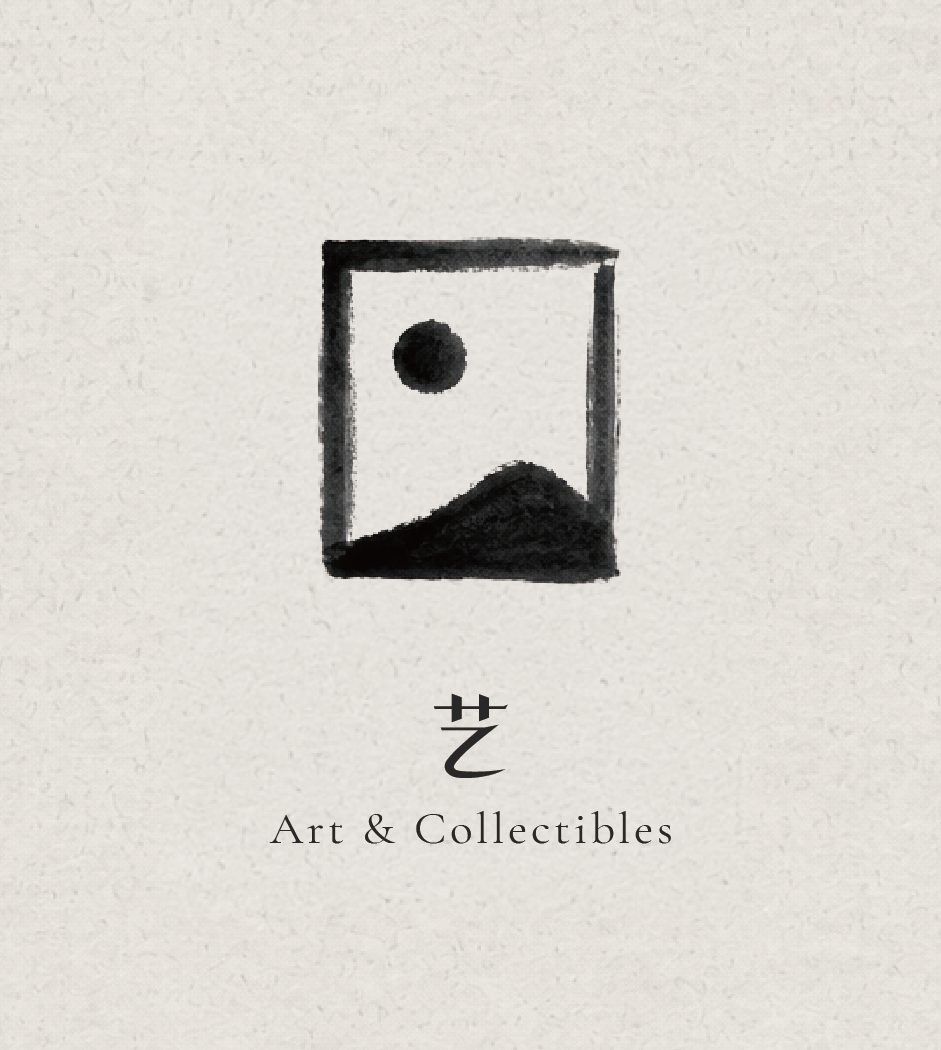 Art & Collectibles