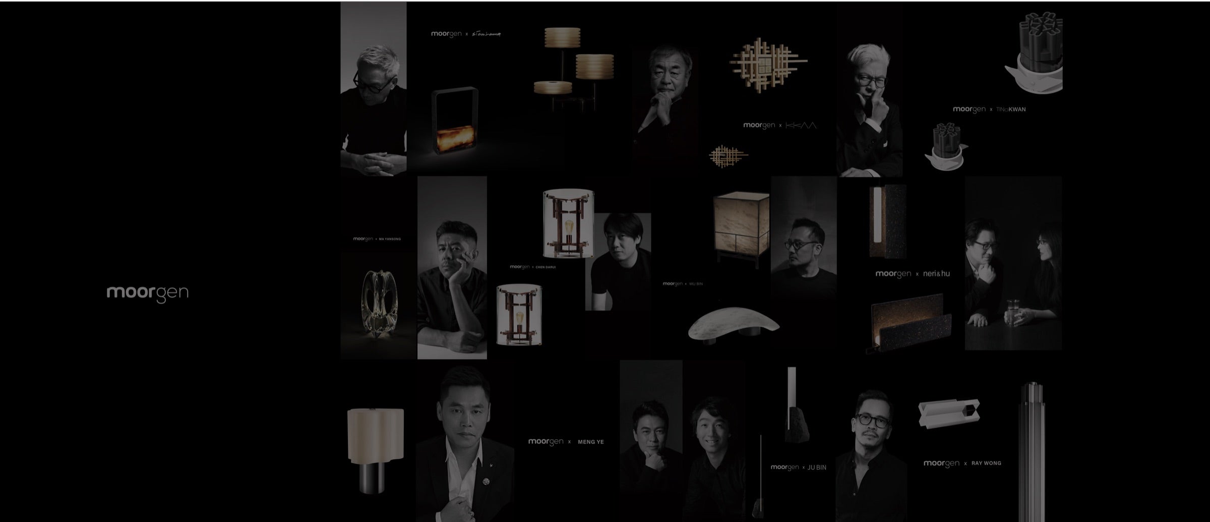 MOORGEN designer collaborations and lighting objects